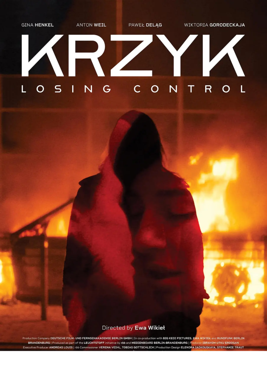 厉啸崩心(全集)