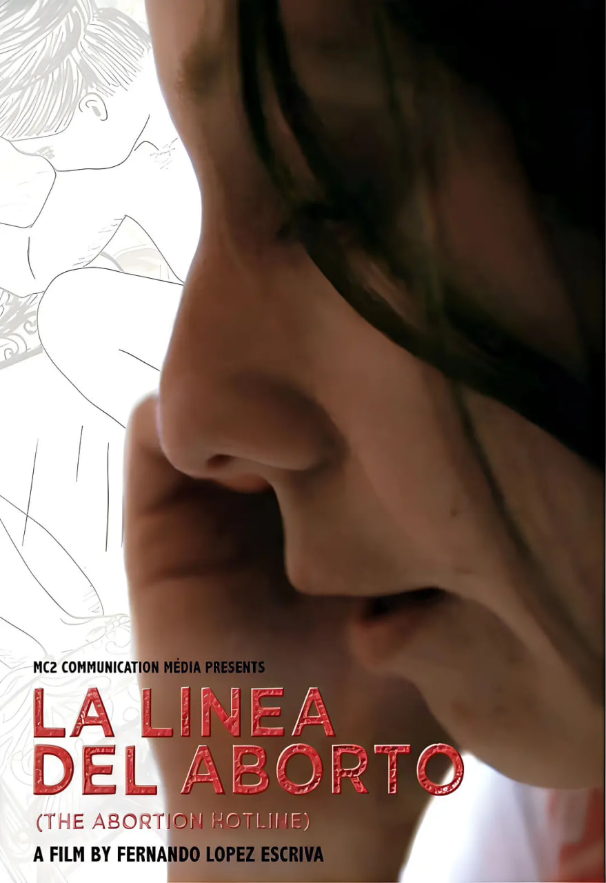 流产热线(全集)