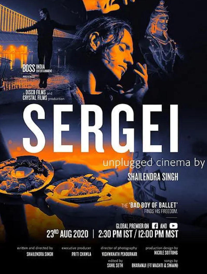 芭蕾传奇谢尔盖(全集)