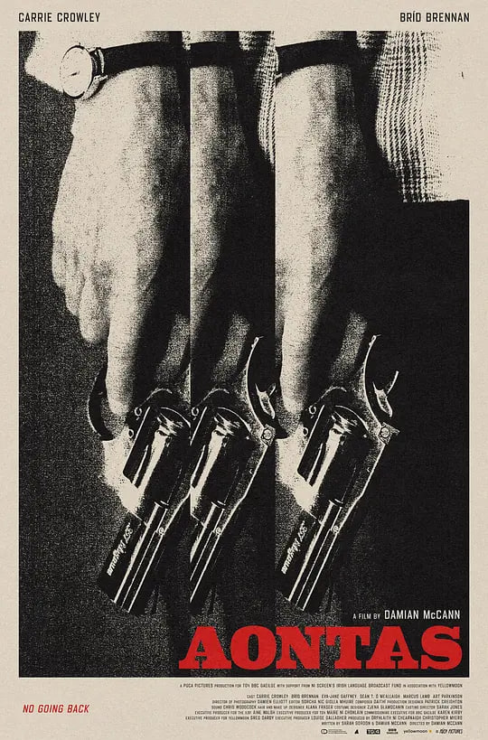 挫败的人生劫案(全集)