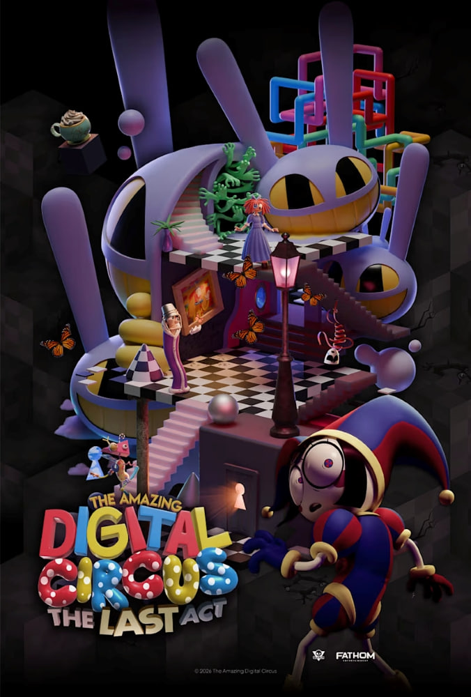 神奇数字马戏团(全集)