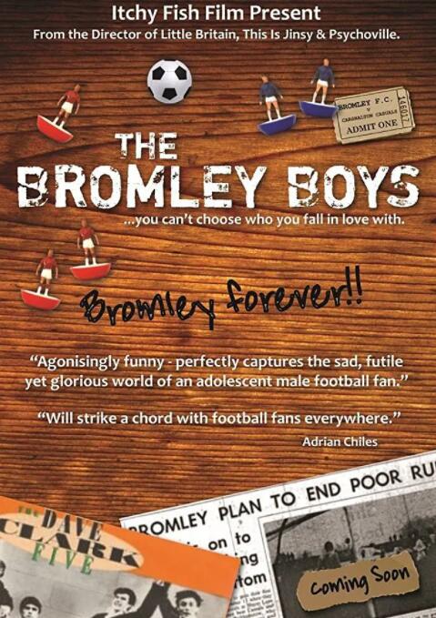 布罗姆利的足球小子(全集)
