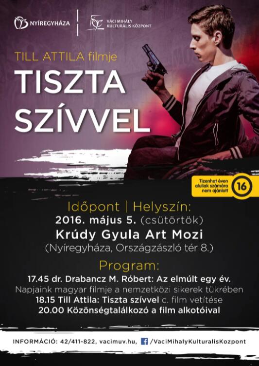 漫画少年的遐想世界(全集)