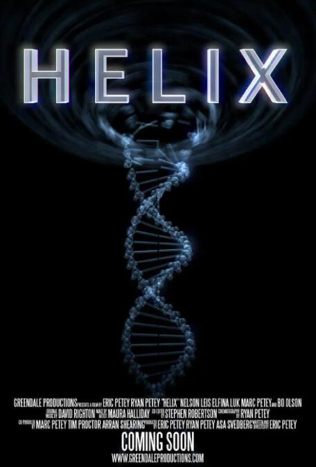 末日回旋(全集)