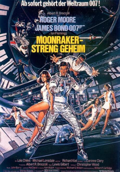 007之太空城(全集)