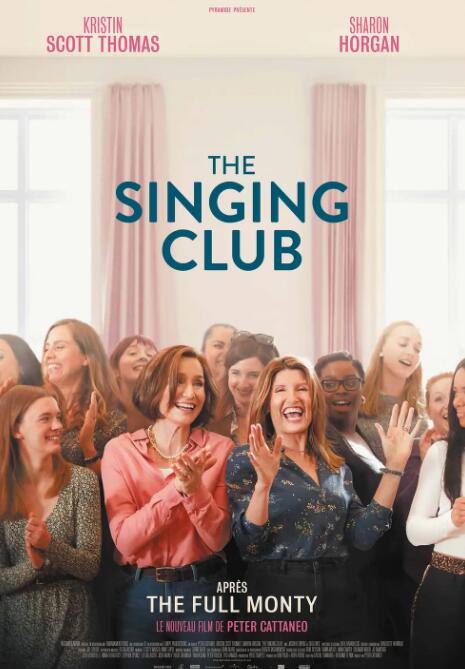 军人的妻子(全集)