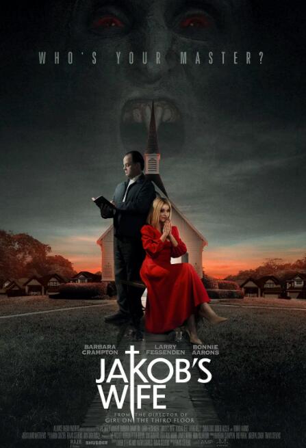雅各布之妻(全集)