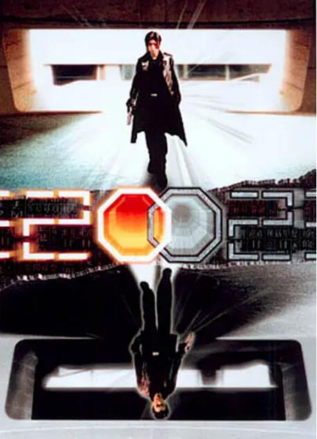 异灵灵异2002(全集)