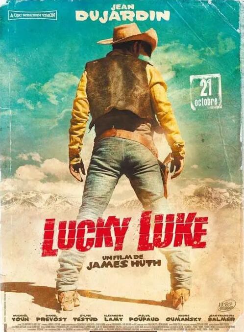 幸运星卢克(全集)