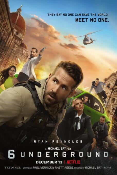 鬼影特攻：以暴制暴(全集)