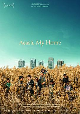 阿卡萨，我的家(全集)