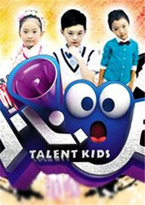 小心00后2012(全集)