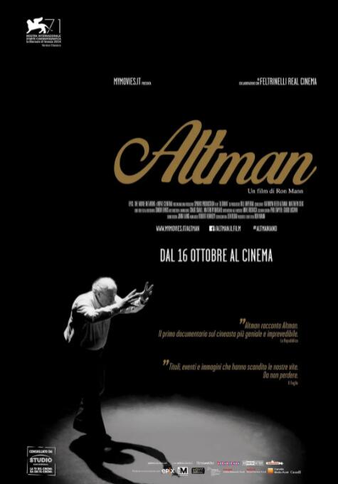 奥尔特曼(全集)