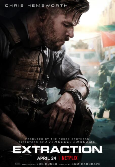 惊天营救(全集)