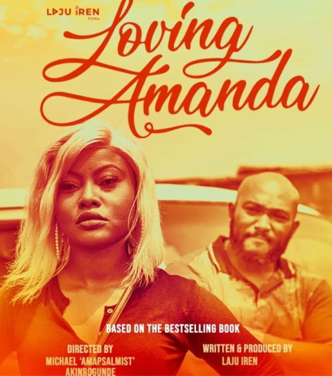 爱阿曼达(全集)