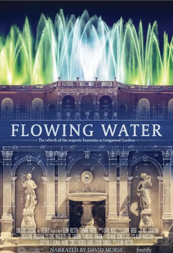 流动的水(全集)