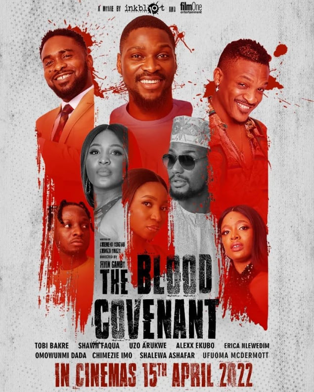 血之契约(全集)