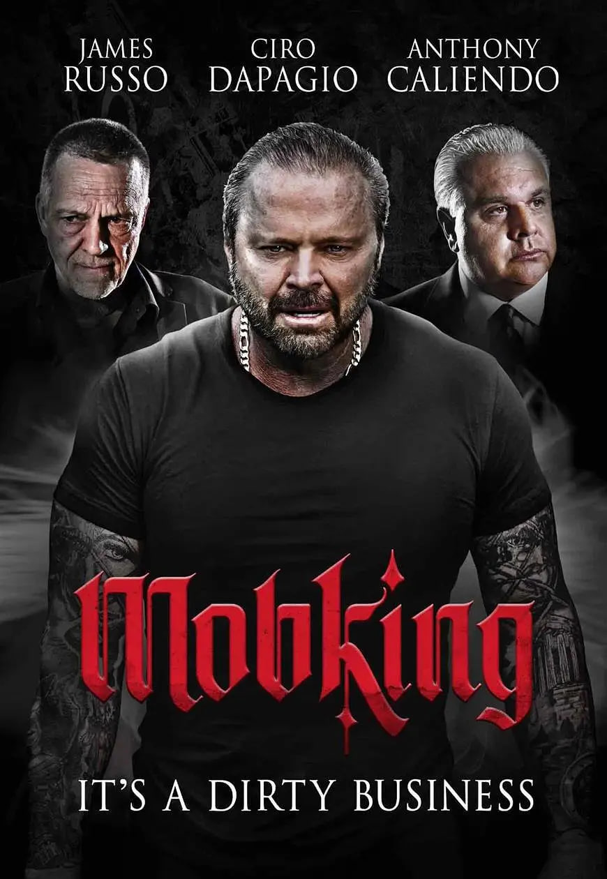 暴徒之王(全集)