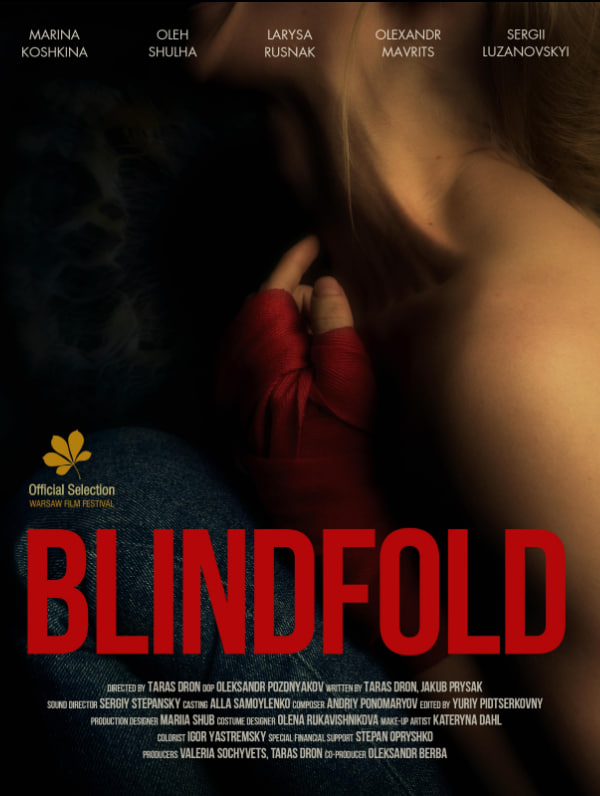 黑夜没有破晓(全集)