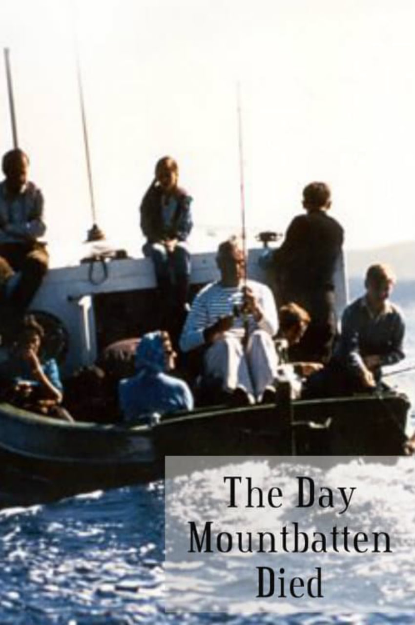 蒙巴顿去世的那一天(全集)