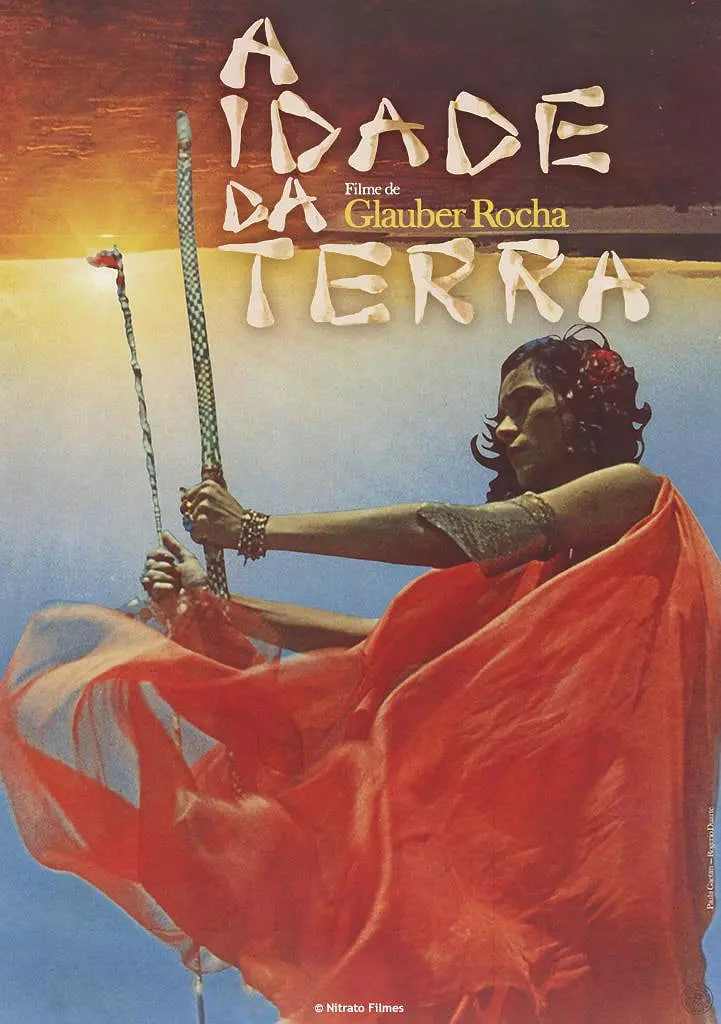 大地的年纪(全集)