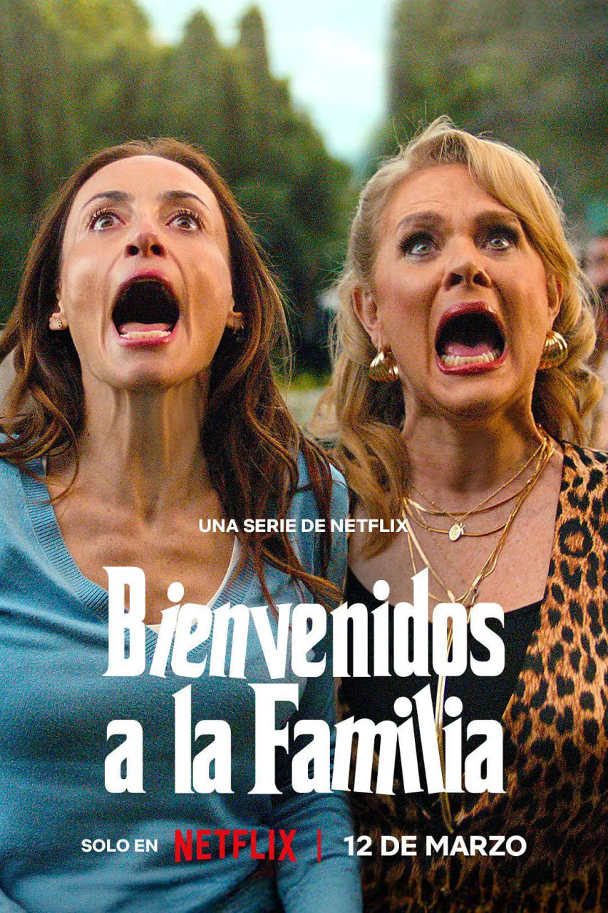 欢迎加入大家庭(全集)