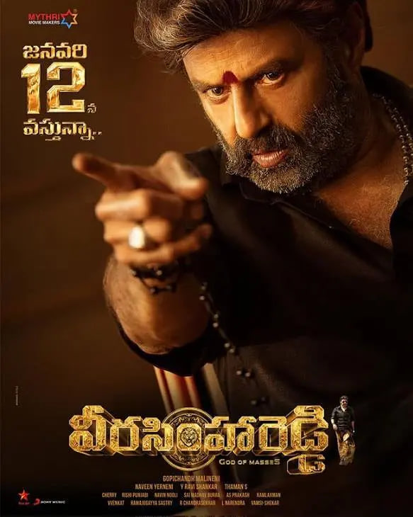 复仇之路(全集)