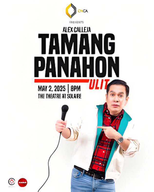 塔芒·帕纳洪(全集)