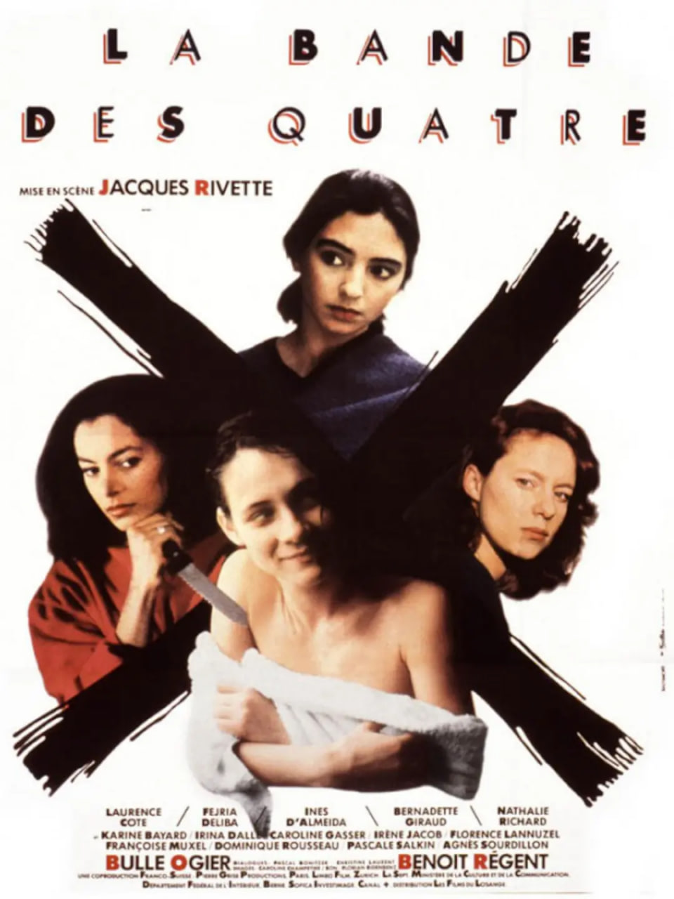 四个女人的故事(全集)