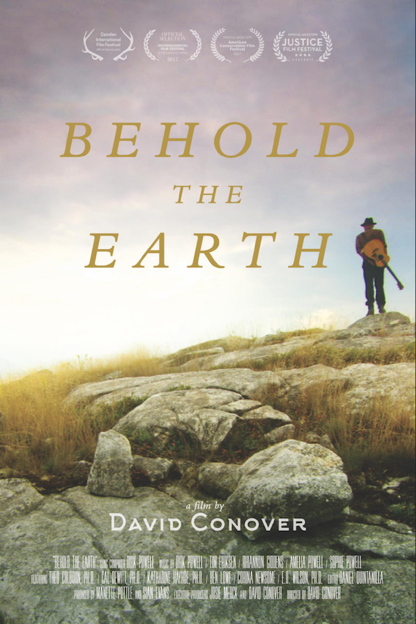 看看地球(全集)