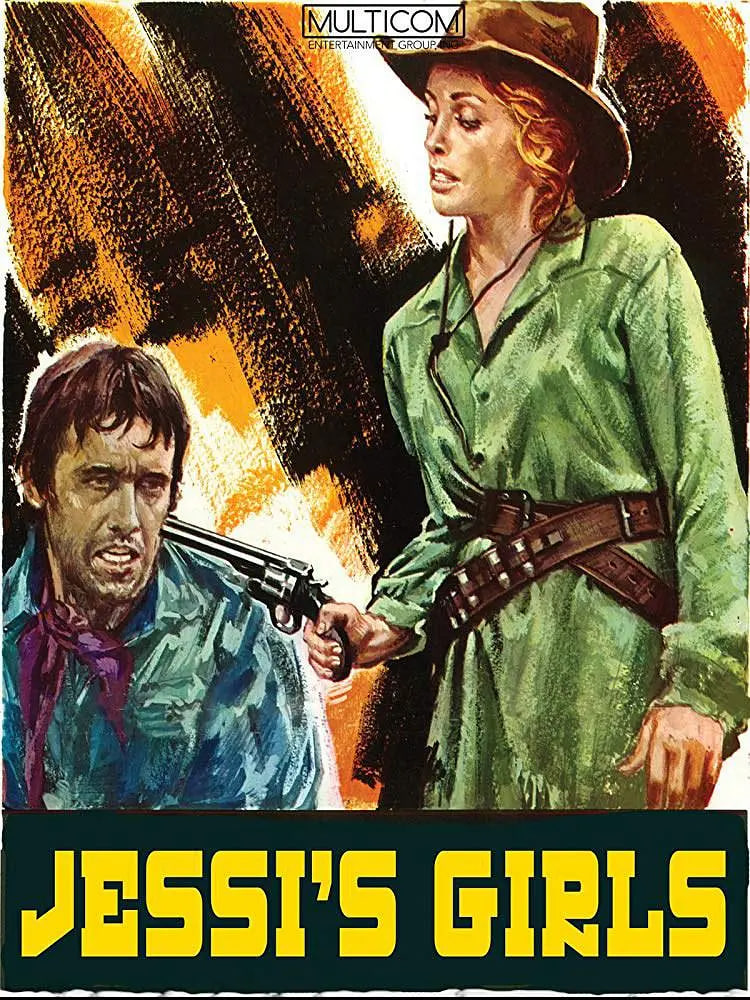 悍女炼成记(全集)