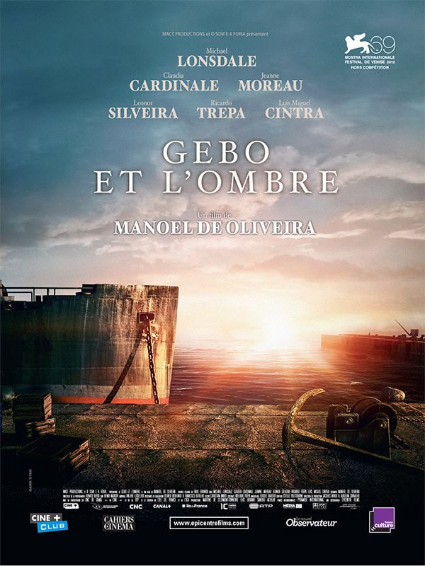 哥柏和阴影(全集)