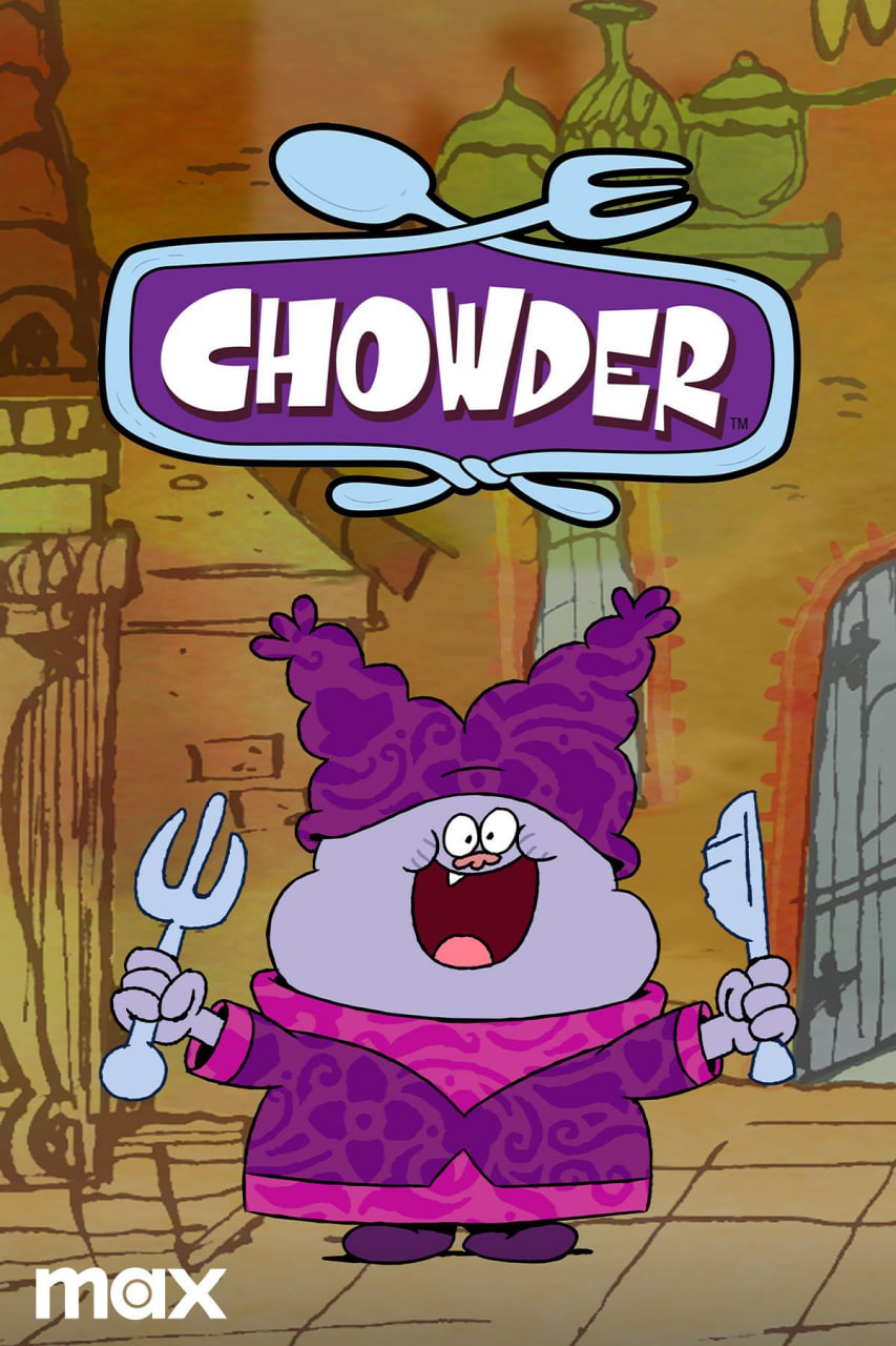 爱吃鬼乔达 第一季(全集)