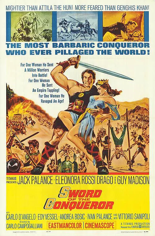 霸王宝剑(全集)