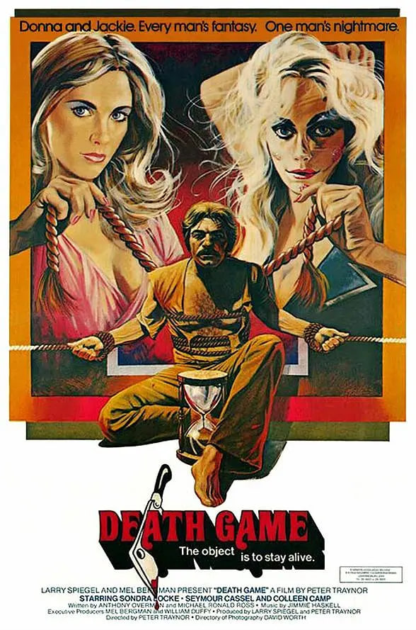 死亡游戏 1977(全集)