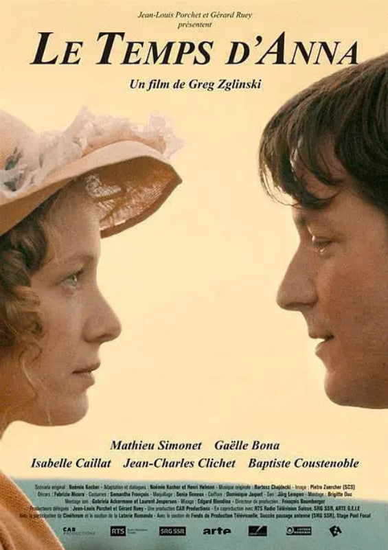 安娜的时间(全集)