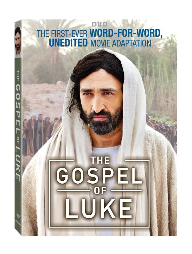 路加福音(全集)