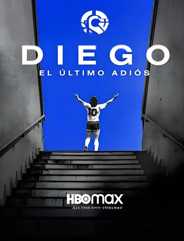 迭戈，最后的告别(全集)