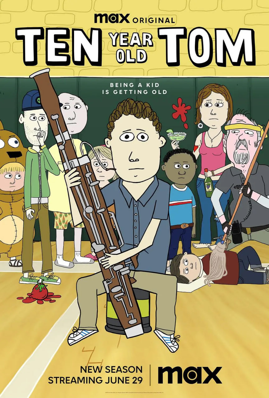 十岁的汤姆 第二季(全集)