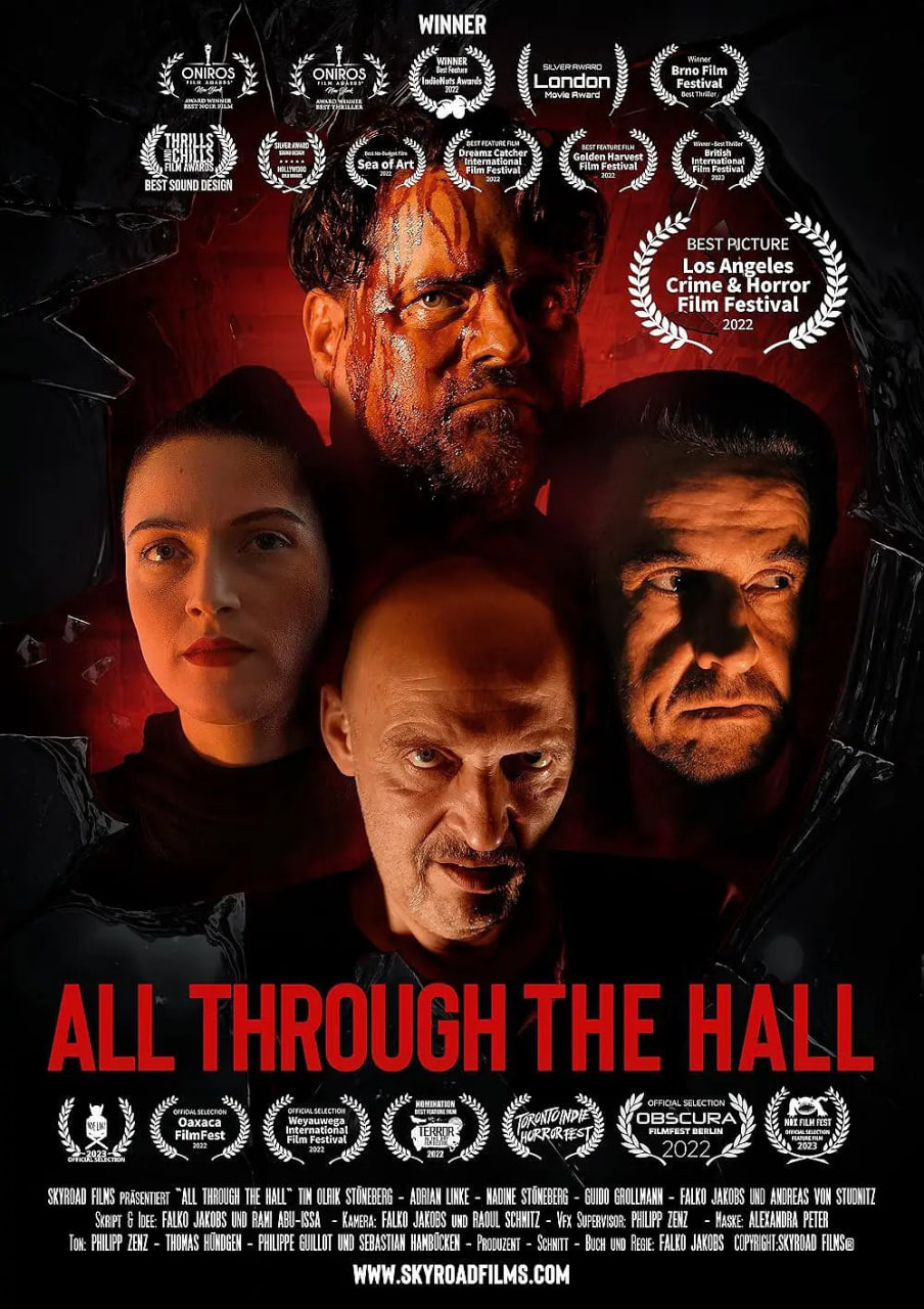 整个大厅(全集)