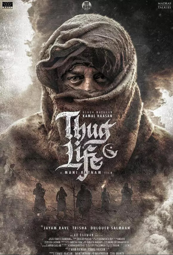 镇上的新暴徒(全集)