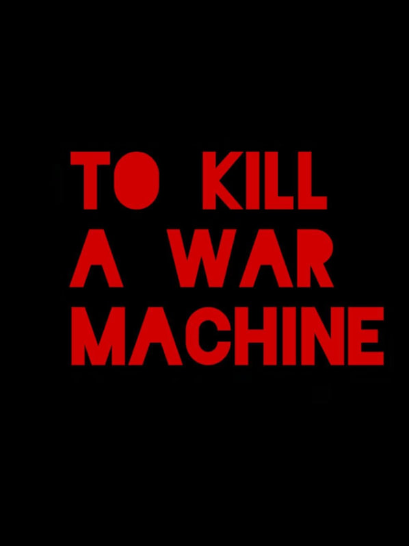 摧毁战争机器(全集)