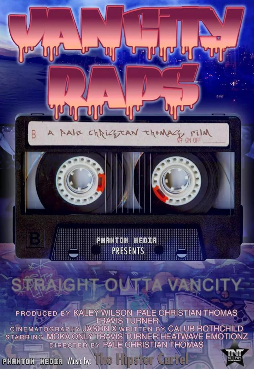 温哥华城说唱(全集)