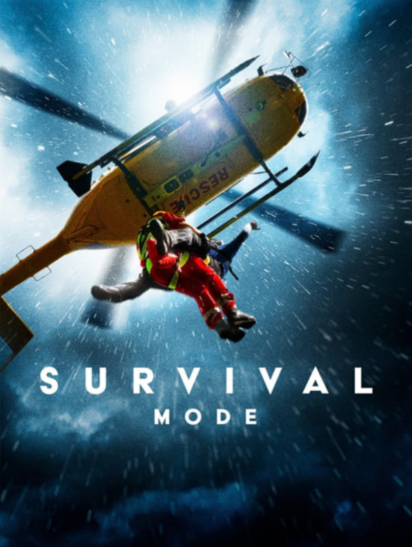 生存模式 第一季(全集)