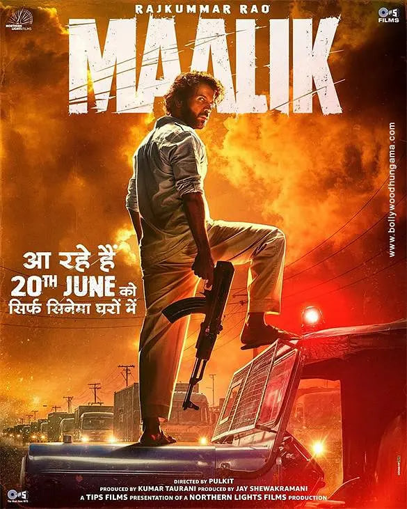 马利克 2025(全集)