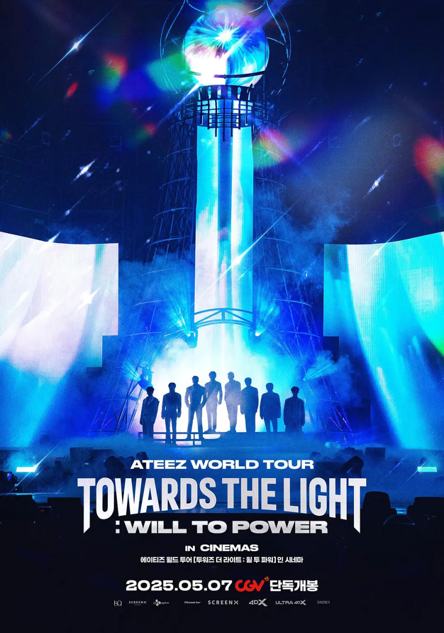 ATEEZ世界巡回演唱会：Towards the Light: Will to Power(全集)