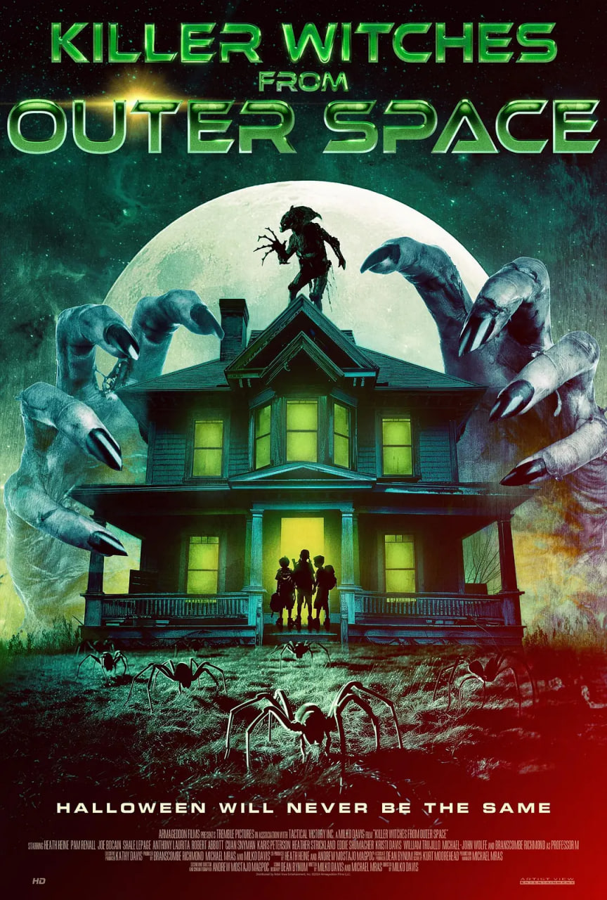 来自外太空的杀手女巫(全集)