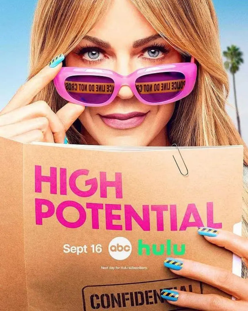 潜能探案组 第二季(全集)