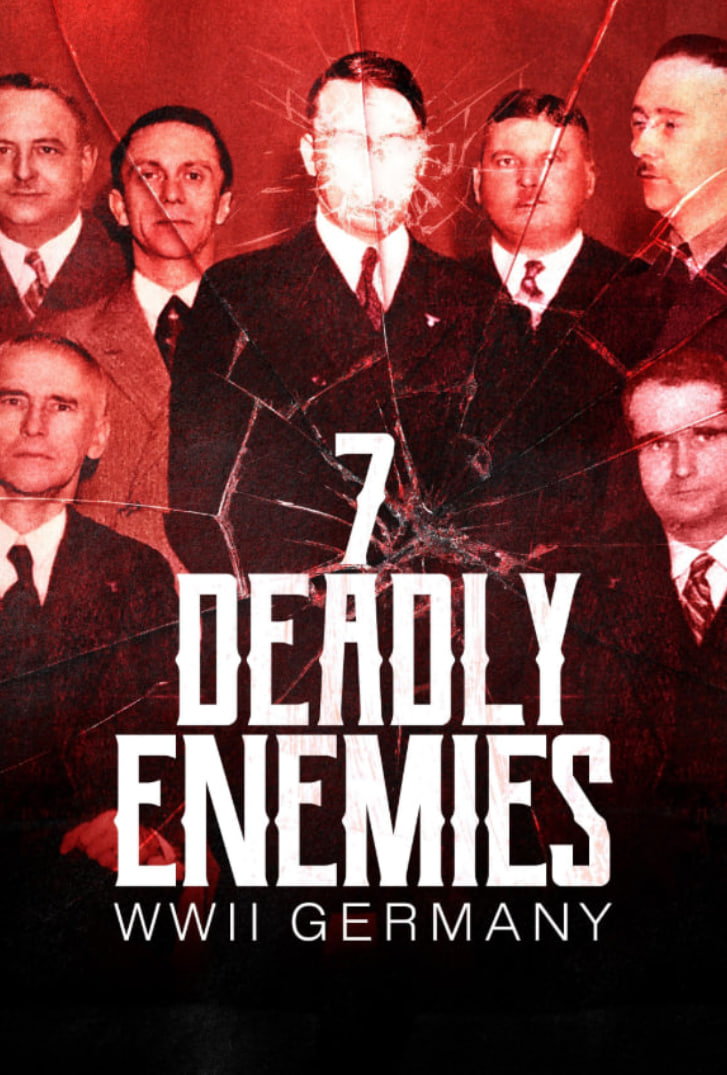 七大致命敌人：二战德国(全集)