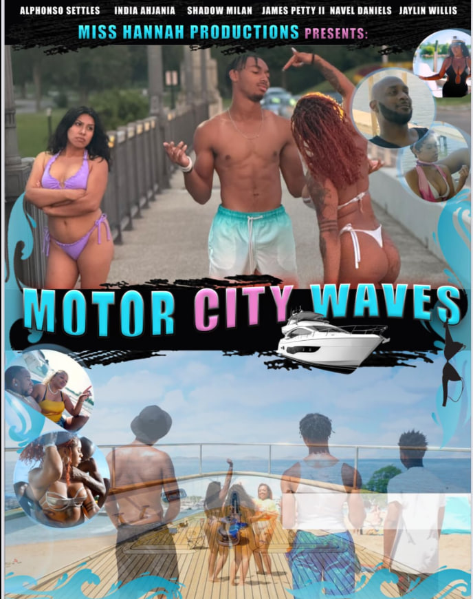 汽车城浪潮(全集)